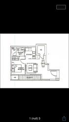 The Boutiq (D9), Apartment #145323222
